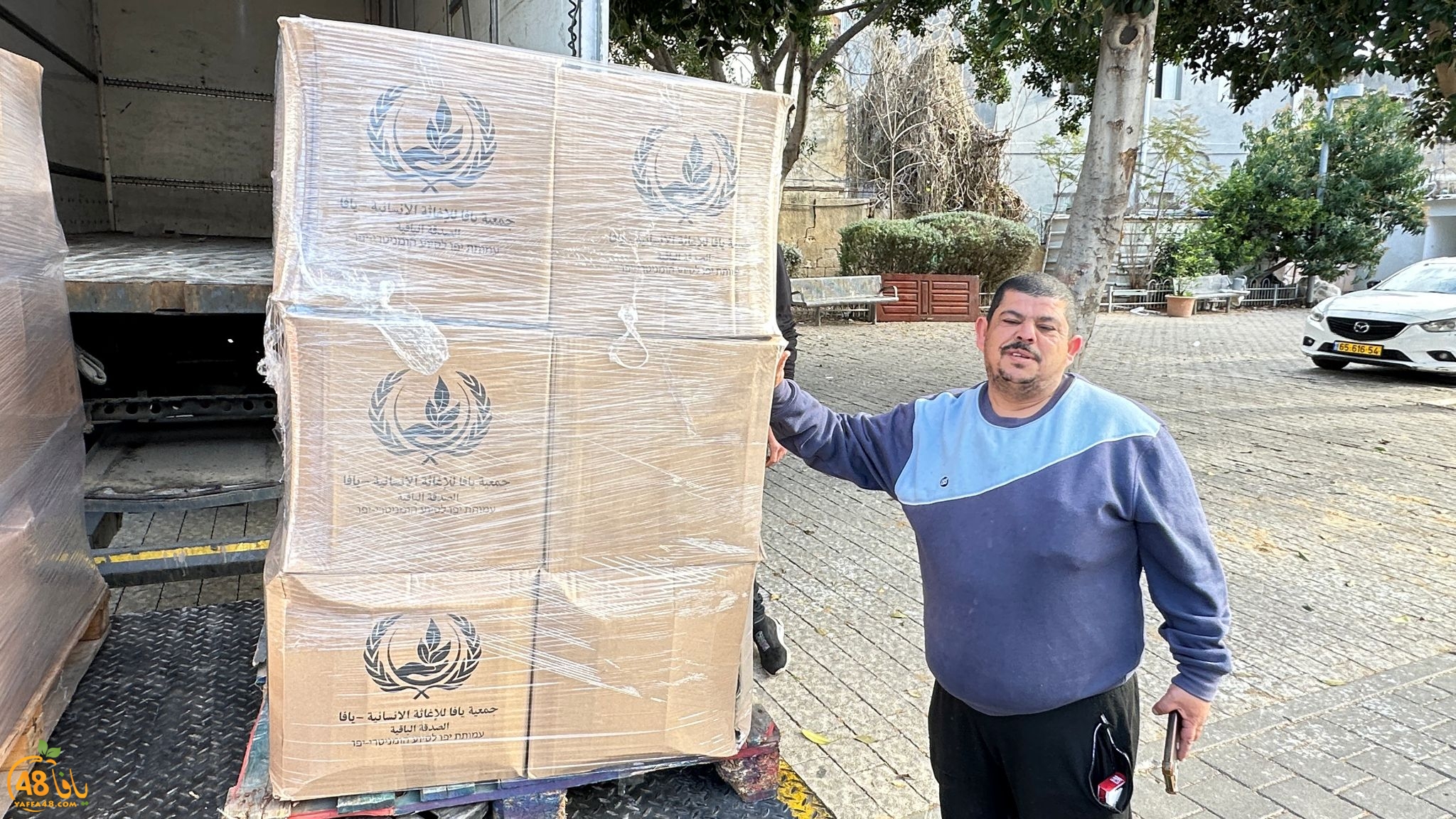 WhatsApp Image 2024-03-08 at 8.03.55 AM.jpeg